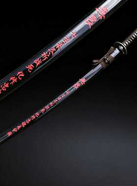 东洋日本刀动漫cos道具龙泉手工宝剑长刀一体katana弹簧钢未开刃