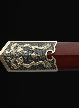 龙泉市刀剑花纹钢烧刃八面剑铜装