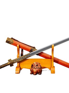 龙泉市刀剑一体高锰钢六面春秋