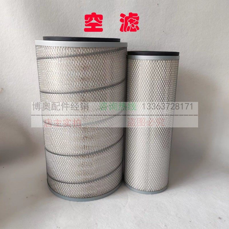 斗山大宇挖掘机DH210 215 220-9E机油柴油滤芯液压滤清器保养配件,淘宝优惠券,粉丝福利购,淘宝优惠卷