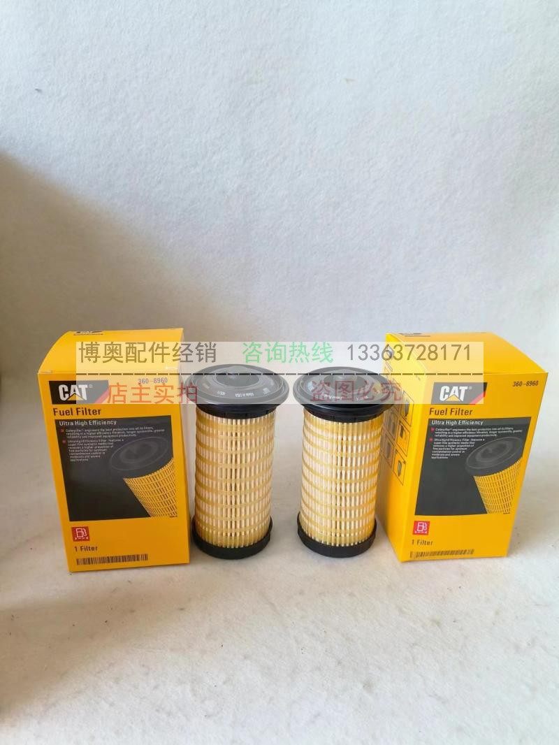 卡特挖掘机312 313D2GC机油滤芯柴滤空气滤芯液压滤大小保养配件,淘宝优惠券,粉丝福利购,淘宝优惠卷