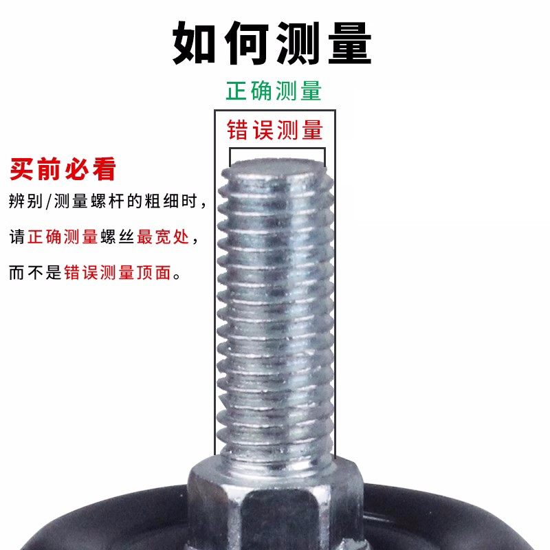 篮球收纳架轮子足球架万向轮排球架静音脚轮,淘宝优惠券,粉丝福利购,淘宝优惠卷