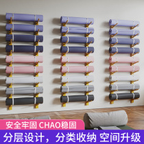 Yoga mat containing foam yoga pavilion Shelving Cabinet Massage Roller Prati Finishing Shelf Wall-mounted