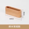 Beech black walnut three-compartment business card holder