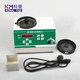Automatic particle counting meter Seed particle counting meter