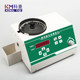 Automatic particle counting meter Seed particle counting meter