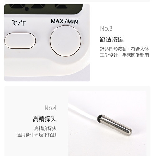 冰箱温度计电子外显带探头厨房商用医用冷藏冷库外置冰柜冷冻专用 - 图3