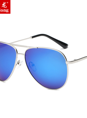 男士飞行员司机偏光眼镜
