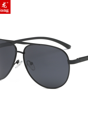墨镜偏光眼睛司机镜防紫外线