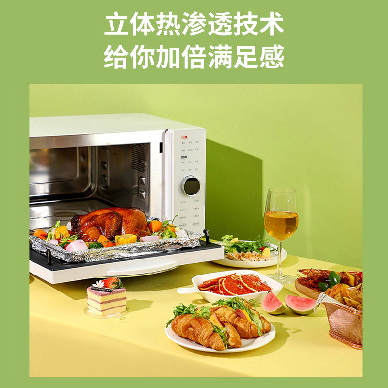 格兰仕空气炸家用变频不锈钢dr烤箱 格兰仕重庆微波炉