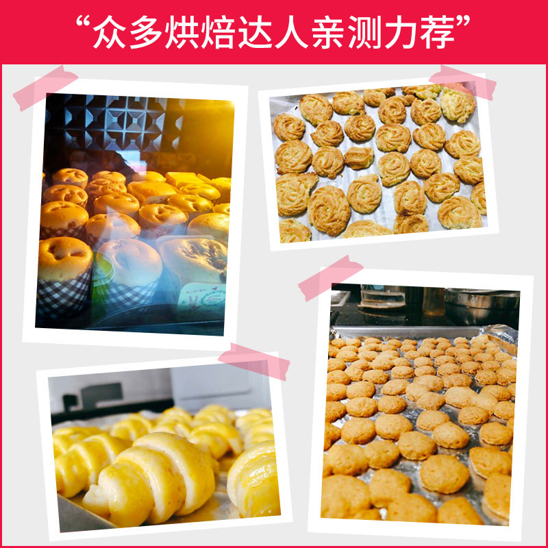 格兰仕60升家用全自动烘焙电烤箱 格兰仕重庆电烤箱