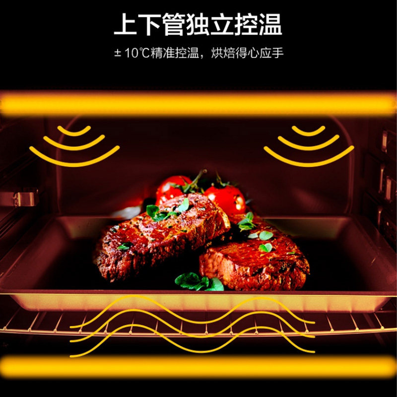 格兰仕46升家用大容量多功能电烤箱 格兰仕重庆电烤箱