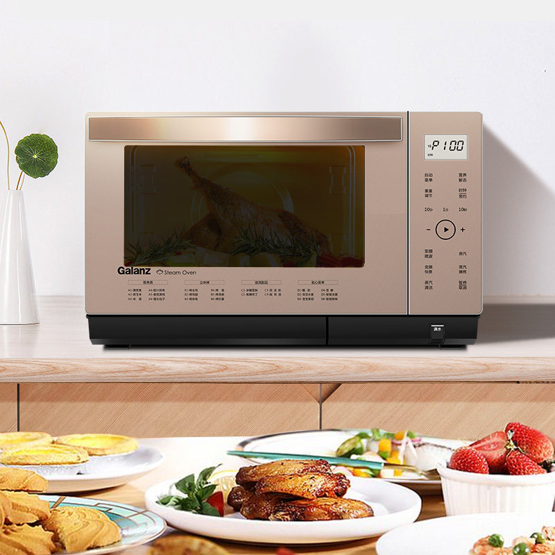 galanz /格兰仕d10q28msxlv-q3家用 格兰仕重庆微波炉