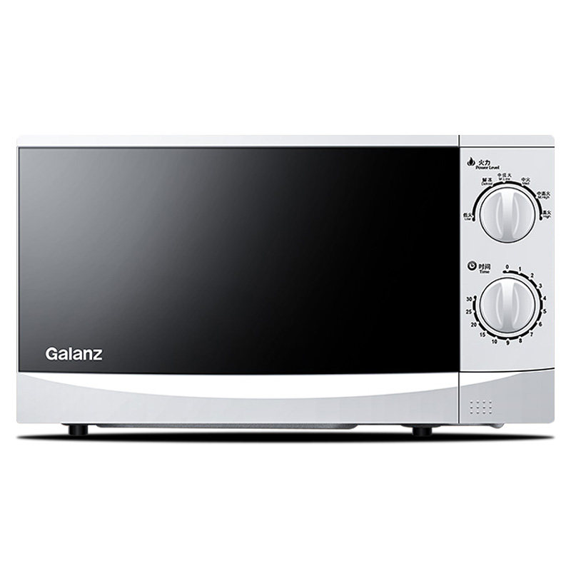 galanz /格兰仕p70d20p-n9(w0)家用 格兰仕重庆微波炉