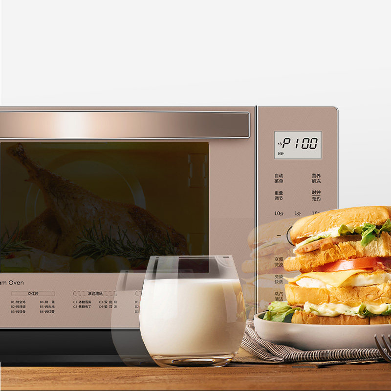 galanz /格兰仕d10q28msxlv-q3家用 格兰仕重庆微波炉