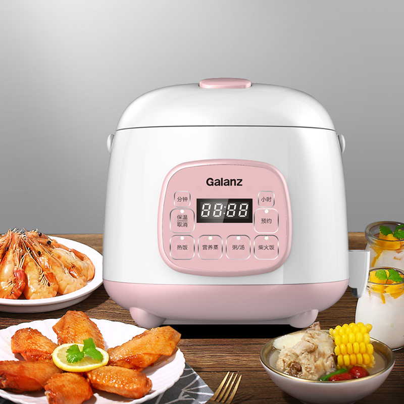galanz /格兰仕b350t-15f1n电饭煲 格兰仕重庆电饭煲