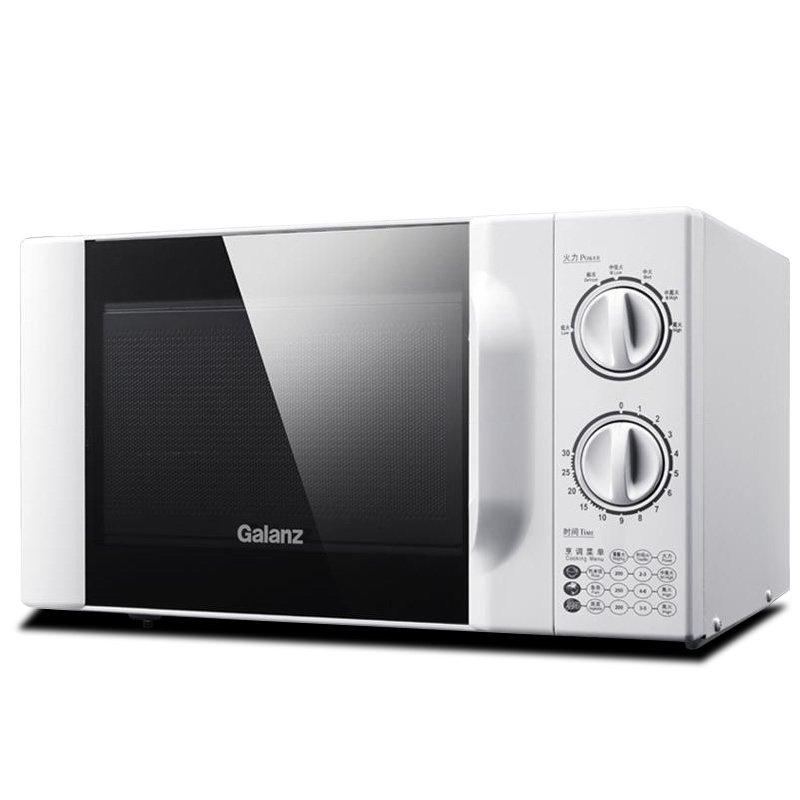 galanz /格兰仕p70d20tl-d4机械式 格兰仕重庆微波炉