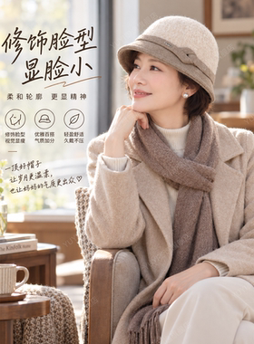 【冠军推荐】优雅时尚毛呢贝雷帽