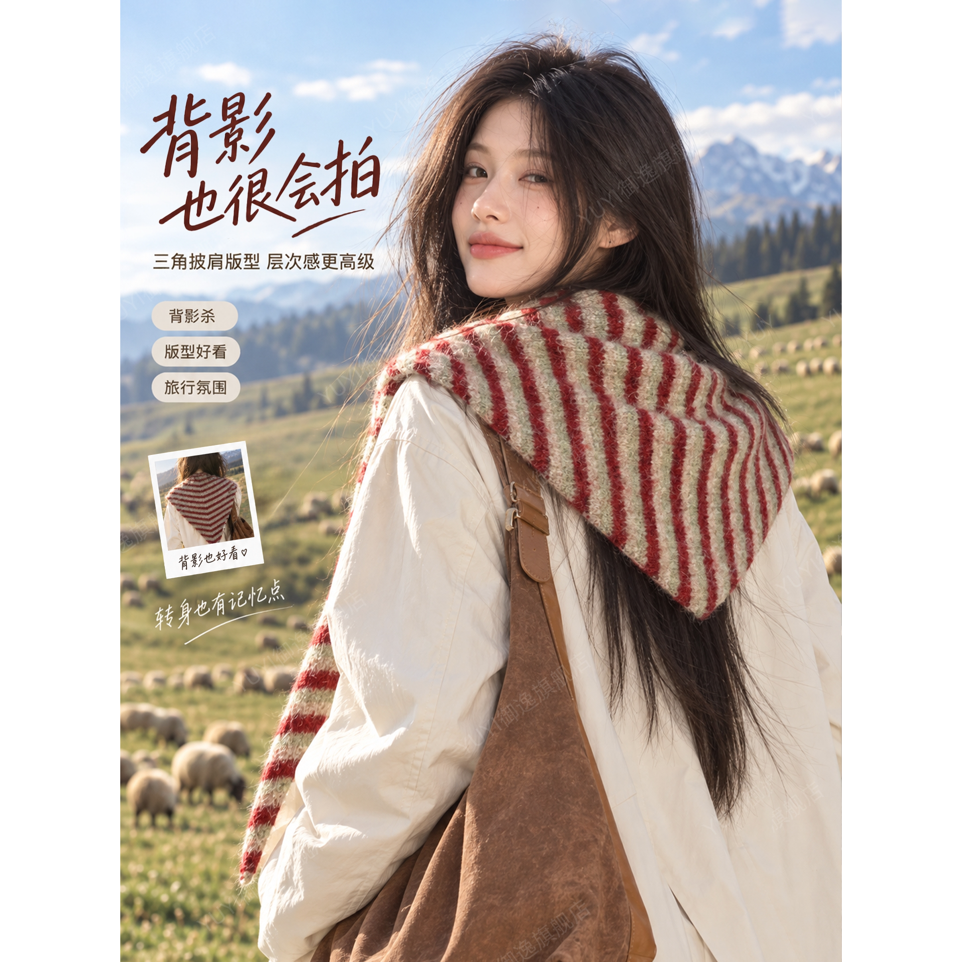 图 2