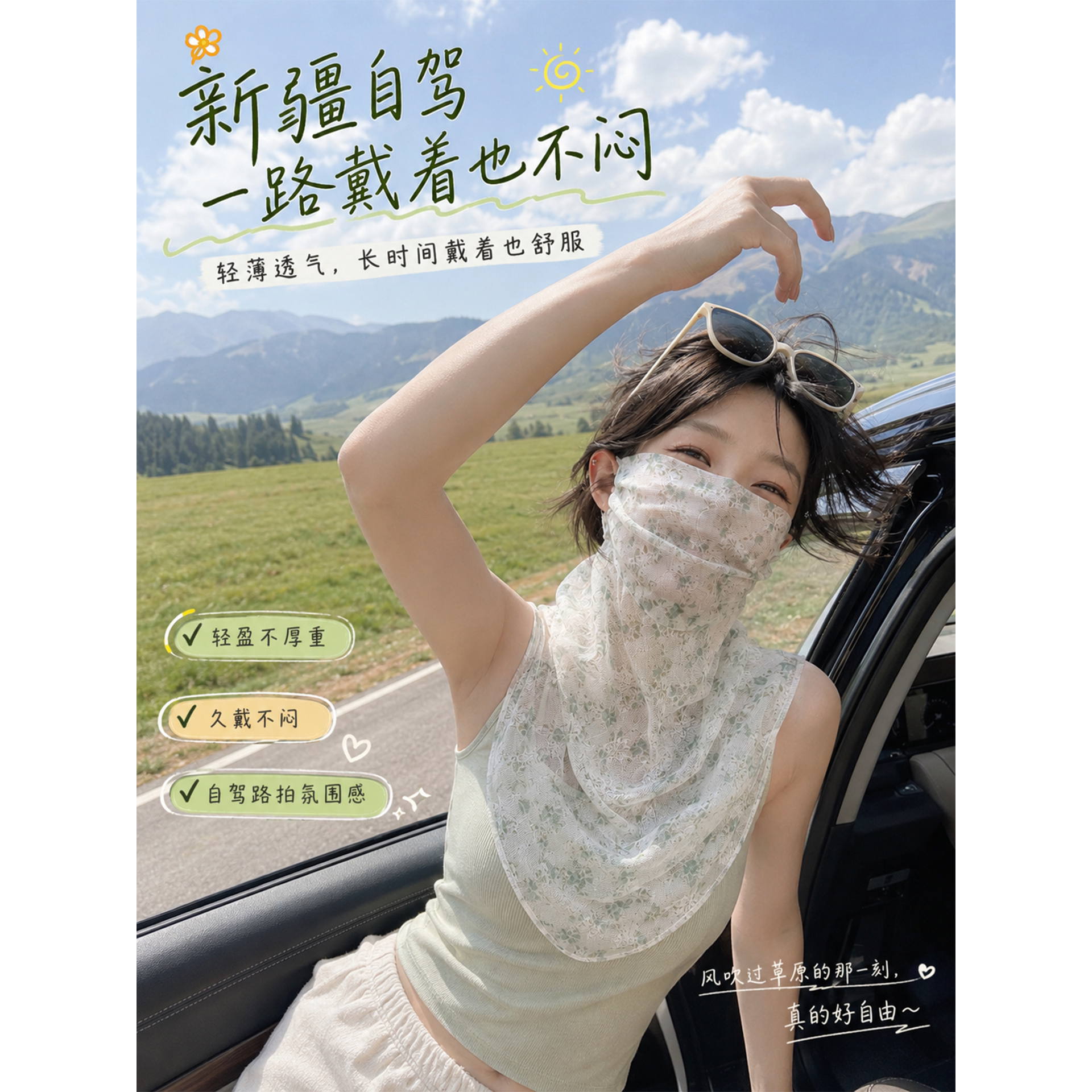 图 4