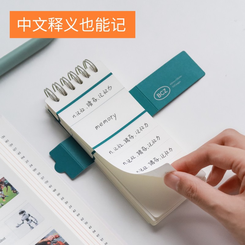 图 5