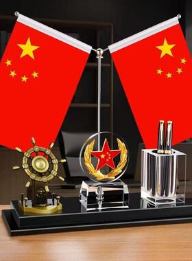 高档老板办公室桌面笔筒摆台