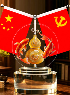 家居五星小红旗装饰用品