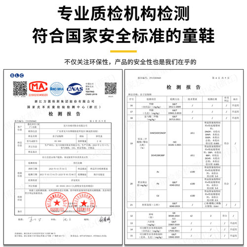 儿童拖鞋2026夏季新款男童女童宝宝室内外居家防滑小孩EVA凉拖鞋 - 图3