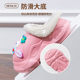 Children's cotton slippers, waterproof parent-child shoes in winter, feel like stepping on shit