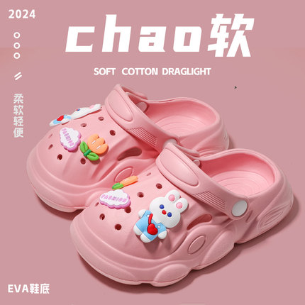 儿童拖鞋夏季2026新款男女童宝宝室内家居防滑小孩凉拖亲子洞洞鞋