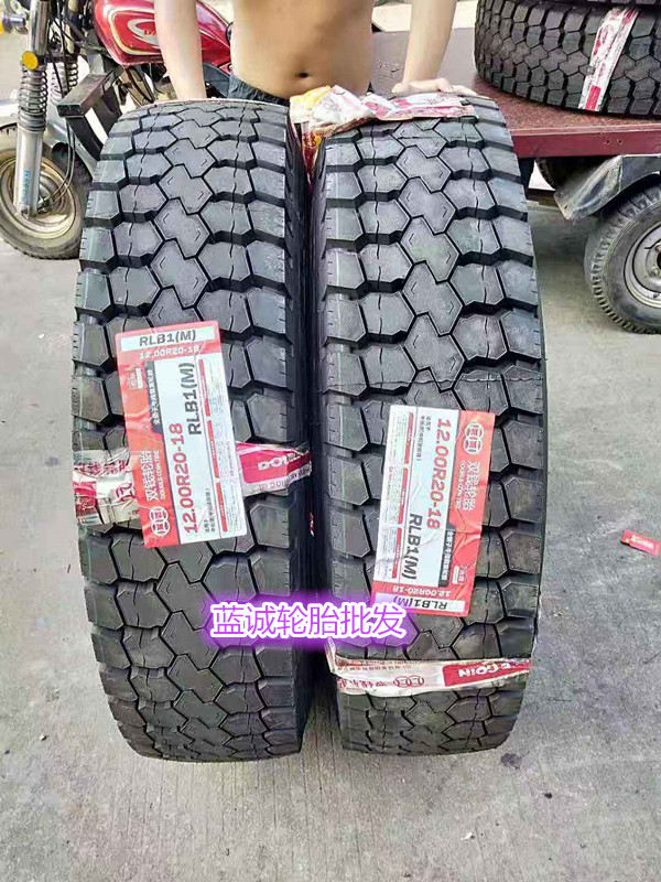 正品双钱1200R20 1100R20 1000R20 900R20全钢载重耐磨轮胎 三包 - 图2