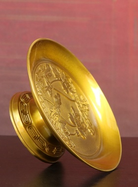 纯黄铜圆形莲花佛前供盘摆件