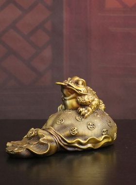 纯黄铜钱袋金蟾摆件招财吸财金蟾