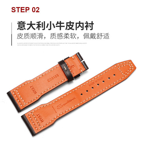 isely原装适用万国飞行员IWC马克小王子真皮表带手表带 柏涛菲诺 - 图2