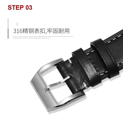 isely原装适用万国飞行员IWC马克小王子真皮表带手表带 柏涛菲诺 - 图0