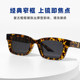 Retro Hong Kong style cat eye sunglasses jennie same style
