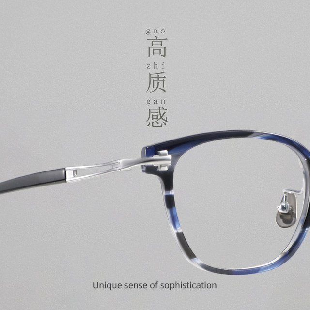 Japanese handmade medium gold glasses frame, retro handmade square frame glasses, personalized men's ultra-light titanium frame myopia glasses frame