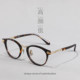 Retro gold myopia glasses frame men's pure titanium plate round frame can be equipped with degree anti-blue light discoloration eye glasses frame trend