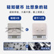 Small frame ultra light glasses frame for high myopia