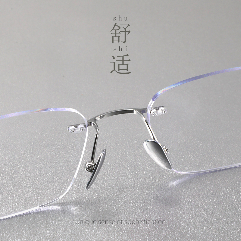 异人之下肖自在同款无边框眼镜架男款近视斯文纯钛无框眼睛框镜架 - 图2