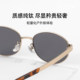 Pure titanium old money style sunglasses for women 2026 new retro high-end oval anti-UV fashion women's trend