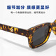 Retro Hong Kong style cat eye sunglasses jennie same style