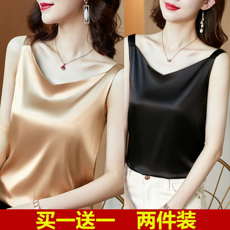 两件装夏季新款吊带背心女内搭西装白色黑色打底衫缎面上衣 单件 两件装夏季新款吊带背心女内搭西装白色黑色打底衫缎面上衣 单件