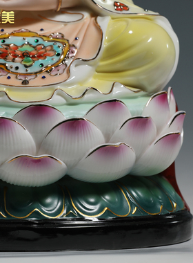 晟美陶瓷12至20寸坐莲笑脸观音像