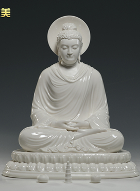晟美陶瓷16寸佛光如来像