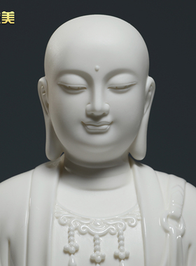 晟美陶瓷16寸立莲地藏菩萨佛像