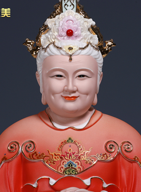 晟美陶瓷12至19寸无声老母神像