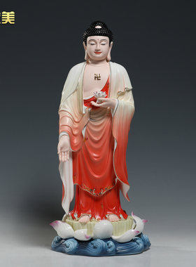 微美陶瓷18寸21寸立水莲佛像摆件