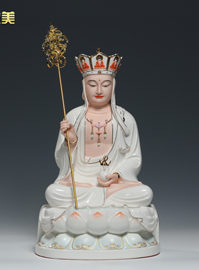 晟美12至19寸古莲地藏菩萨佛像