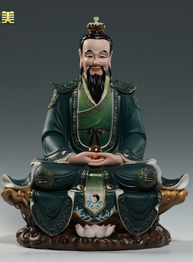 晟美陶瓷16寸三清祖师爷神像